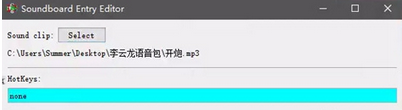 《絕地求生》語(yǔ)音包圖文詳細(xì)使用教程