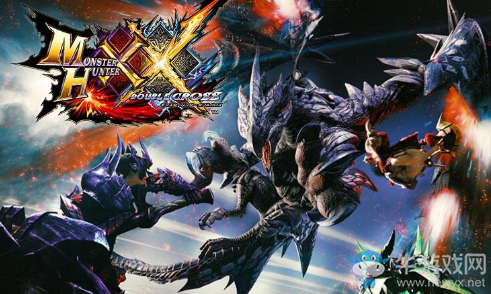《怪物獵人XX》最強武器盤點