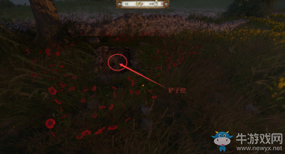 《天國(guó)：拯救》全藏寶圖詳細(xì)圖文攻略