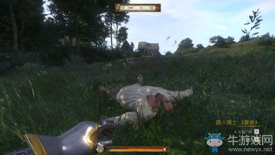 《天國：拯救》脫韁之馬任務完成攻略