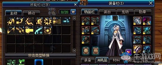 《DNF》起源風暴騎兵完美BUFF換裝搭配