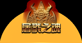 《DNF》3月8日更新內容匯總