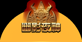 《DNF》3月8日更新內容匯總