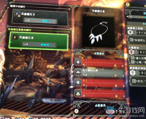 《怪物獵人：世界》耳塞技能如何到5級(jí)？