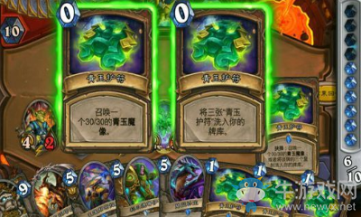 《爐石傳說》3月最新青玉德卡組推薦