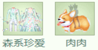 《QQ炫舞》3月回饋匯總 超多福利等你拿