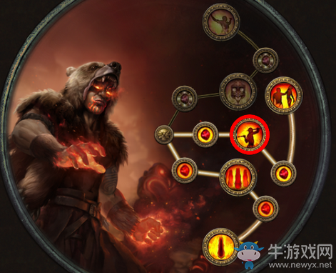 《流放之路》3.2酋長火爺爺開荒BD推薦