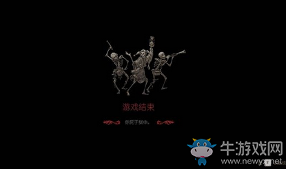 《天國：拯救》獎(jiǎng)杯獲得方法大全