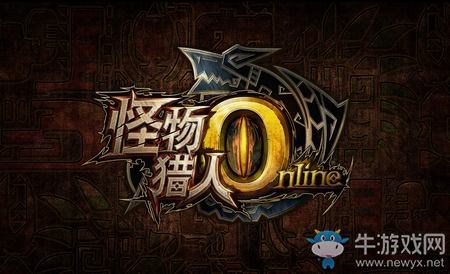 《怪物獵人OL》全武器實力排行榜一覽