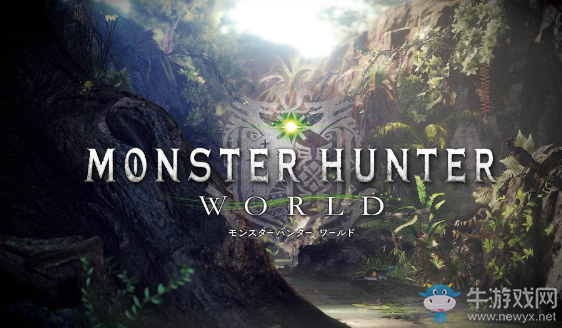 《怪物獵人：世界》3月份活動挑戰任務一覽