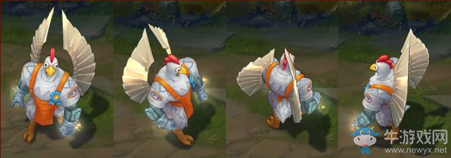 《LOL》雞里奧皮膚介紹