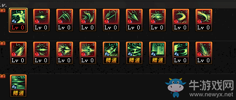 《DNF》屠戮之魂技能加點介紹