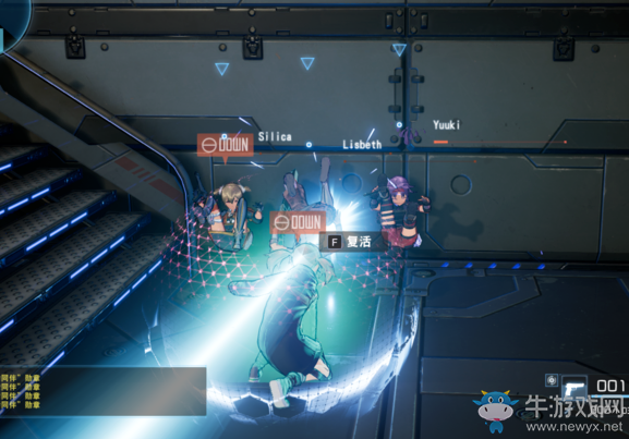 《刀劍神域：奪命兇彈》手槍刷好感度方法介紹