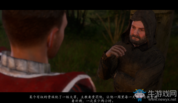 《天國：拯救》旅行事件謎語答案匯總