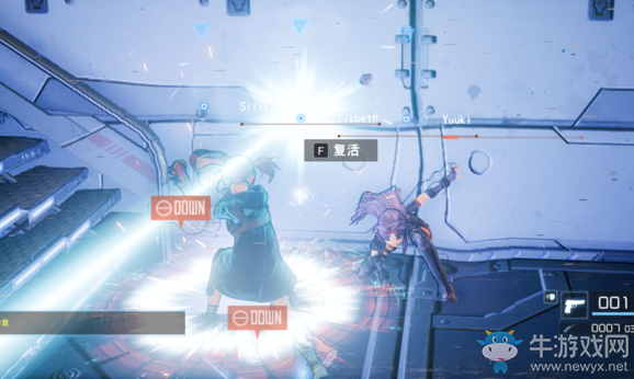 《刀劍神域：奪命兇彈》手槍刷好感度方法介紹