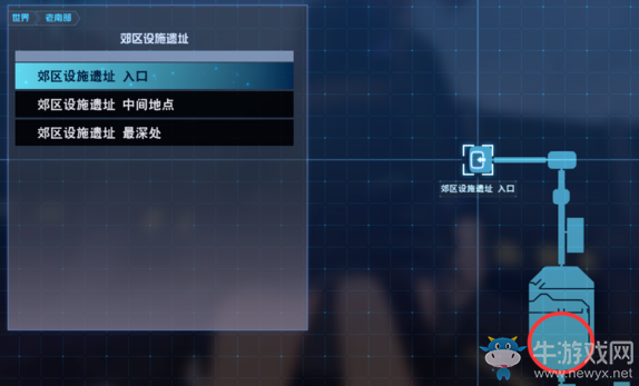 《刀劍神域：奪命兇彈》手槍刷好感度方法介紹