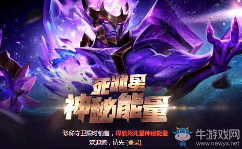 《LOL》5元抽獎(jiǎng)活動(dòng)匯總
