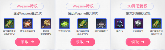 《劍靈》甜甜開學季 金燕師姐的學習班開課啦