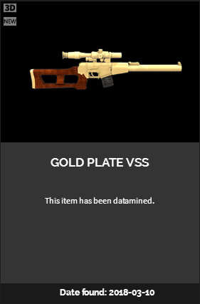 《絕地求生：大逃殺》全新槍械皮膚一覽