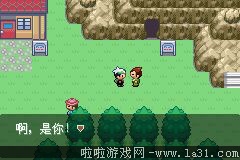 《口袋妖怪：永恒之沫3.0》一周目圖文攻略