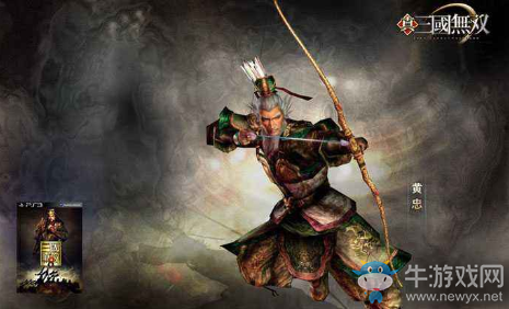 《真三國(guó)無(wú)雙8》武器煉成屬性效果介紹