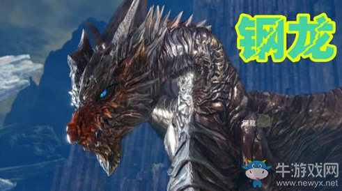 《怪物獵人：世界》全怪物介紹