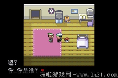 《口袋妖怪：永恒之沫3.0》一周目圖文攻略
