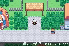 《口袋妖怪：永恒之沫3.0》一周目圖文攻略