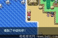 《口袋妖怪：永恒之沫3.0》一周目圖文攻略