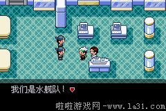 《口袋妖怪：永恒之沫3.0》一周目圖文攻略