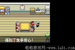 《口袋妖怪：永恒之沫3.0》一周目圖文攻略