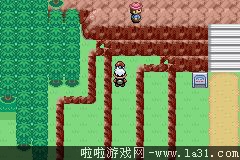 《口袋妖怪：永恒之沫3.0》一周目圖文攻略
