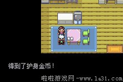 《口袋妖怪：永恒之沫3.0》一周目圖文攻略