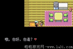 《口袋妖怪：永恒之沫3.0》一周目圖文攻略