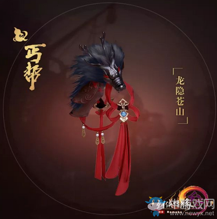 《劍網(wǎng)3》全門派2018大師賽應(yīng)援肩飾外觀一覽