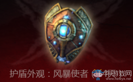 《流放之路》S3獵魔賽季 驚喜平臺(tái)福利