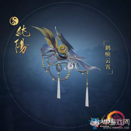 《劍網(wǎng)3》全門派2018大師賽應(yīng)援肩飾外觀一覽