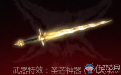 《流放之路》S3獵魔賽季 驚喜平臺(tái)福利