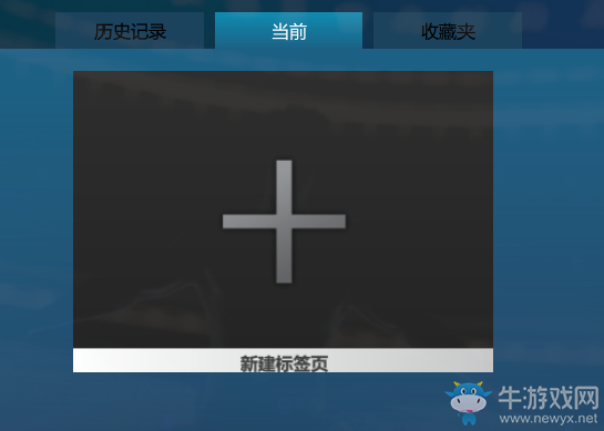 《真三國(guó)無(wú)雙8》完美手柄設(shè)置介紹