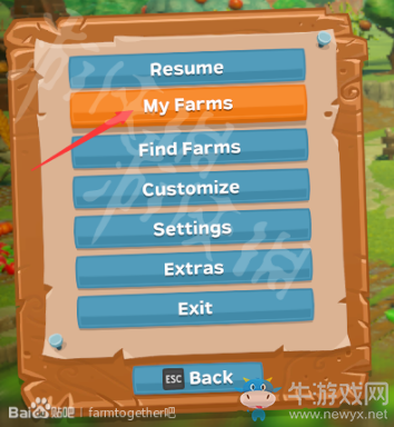 《一起玩農(nóng)場(chǎng)》聯(lián)機(jī)方法圖文介紹