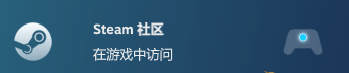 《真三國(guó)無(wú)雙8》完美手柄設(shè)置介紹