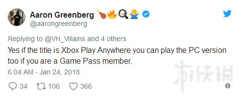 《賊海》游戲購買方法介紹