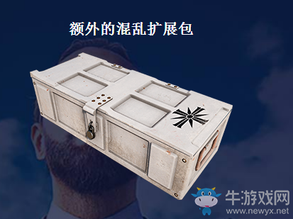 《孤島驚魂5》游戲預購特典一覽