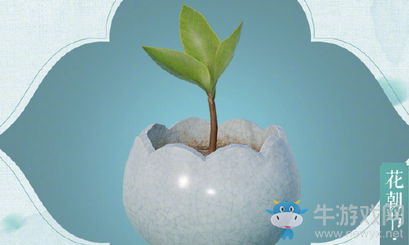 《劍網3》2018花朝節活動介紹