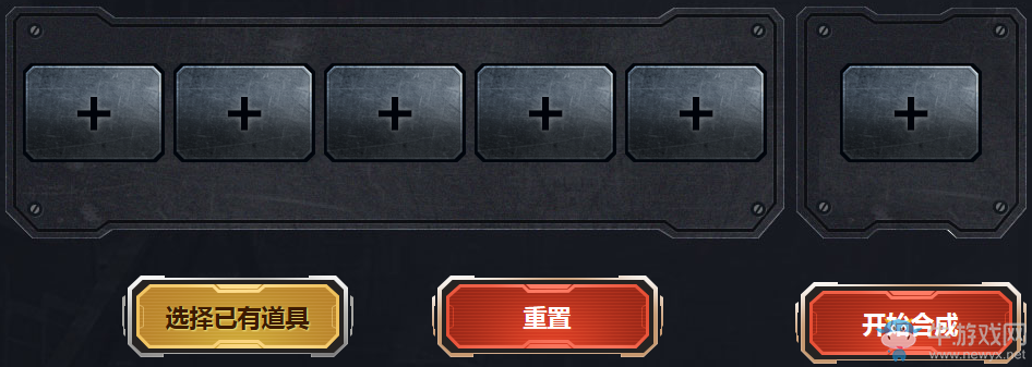 《使命召喚OL》十連開必中永久 海量紫橙武保底必中