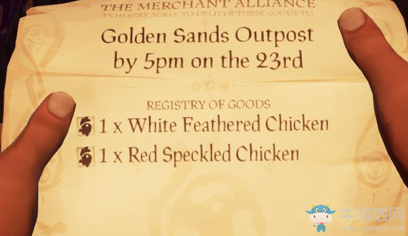 《盜賊之海》PVE任務玩法介紹