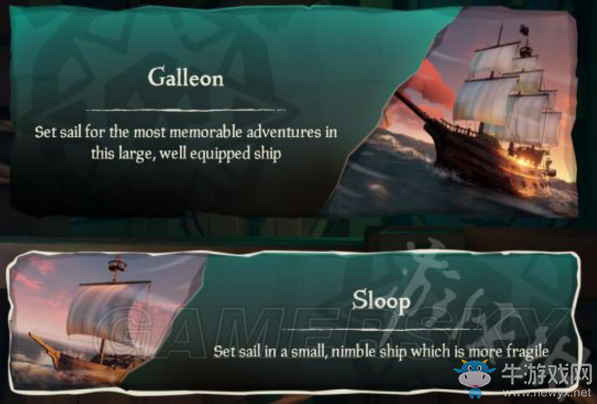 《盜賊之海》游戲模式詳細(xì)介紹