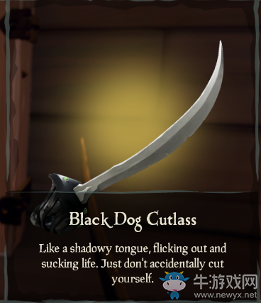 《盜賊之海》預購獎勵領取方法介紹