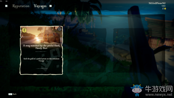 《盜賊之海》PVE任務玩法介紹