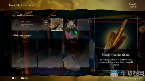 《盜賊之海》PVE任務玩法介紹